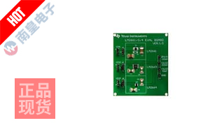 LM2661/3/4EVAL/NOPB