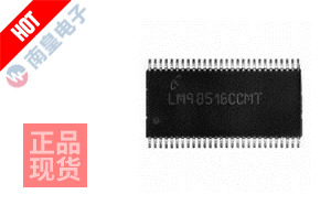 LM98516CCMTX