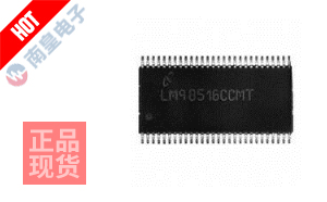 LM98516CCMTX/NOPB