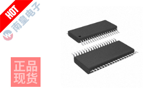 SN65LVDS388ADBTR